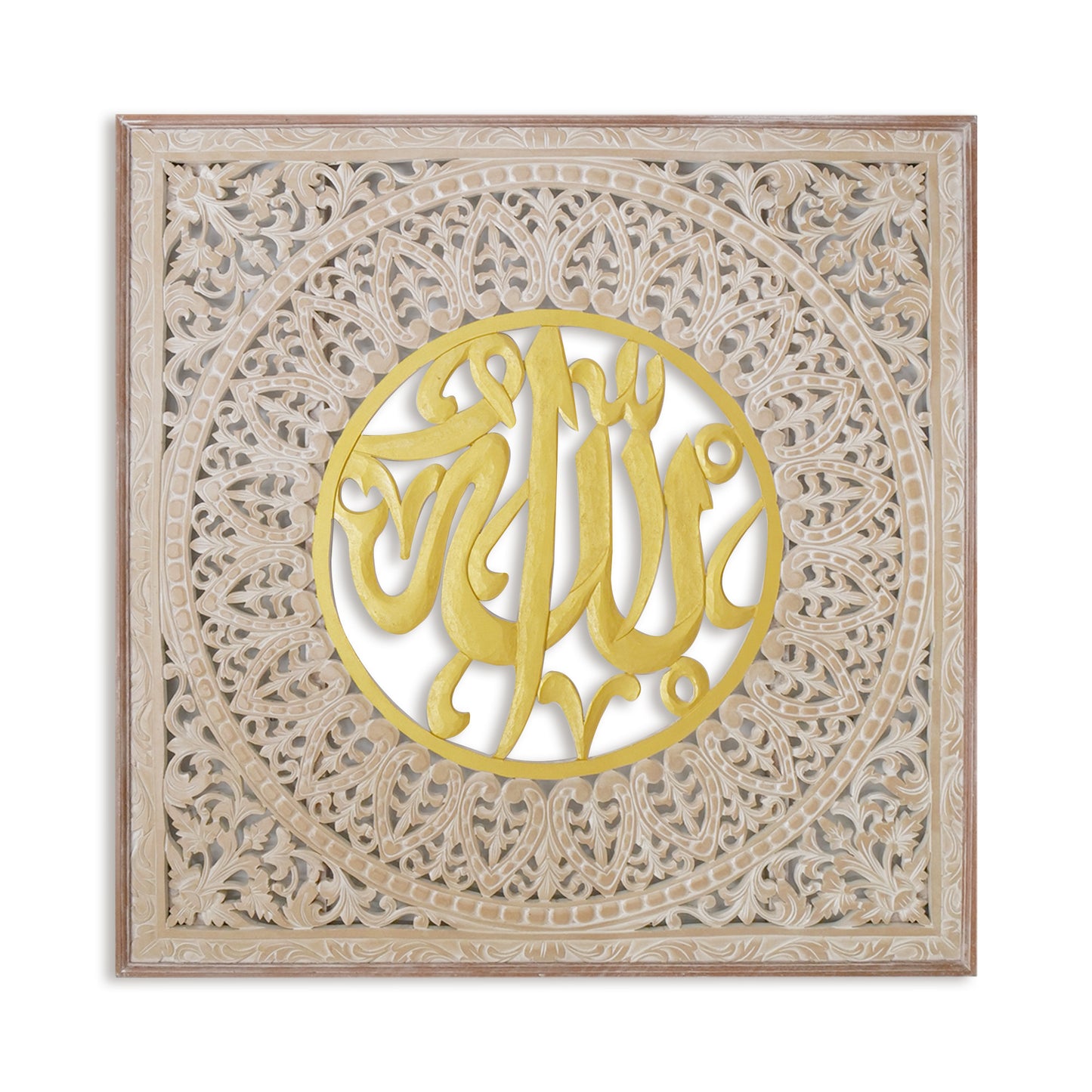 Decorative Panel "Cendana" - Islamic